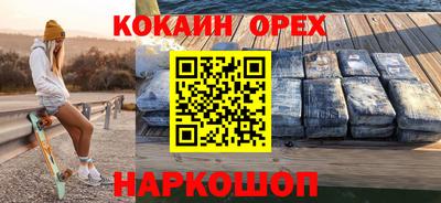 стаф Краснодар