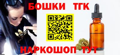 мяу мяу мука Краснознаменск