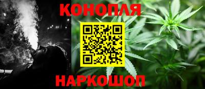 мяу мяу мука Краснознаменск