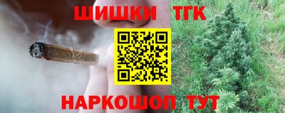 мяу мяу мука Краснознаменск