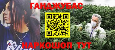 мяу мяу мука Краснознаменск