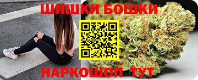 стаф Краснодар