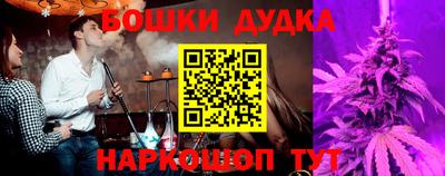 мяу мяу мука Конаково