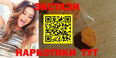 мяу мяу мука Краснознаменск