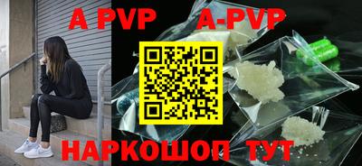 меф Комсомольск-на-Амуре