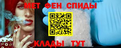 мяу мяу мука Краснознаменск