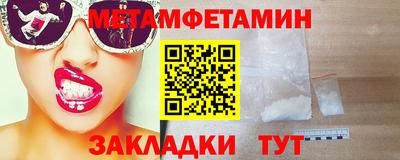винт Коммунар