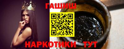 мяу мяу мука Краснознаменск