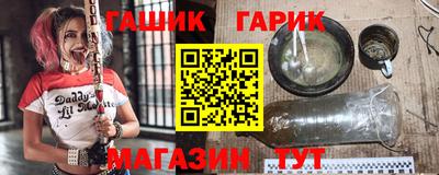 стаф Краснодар